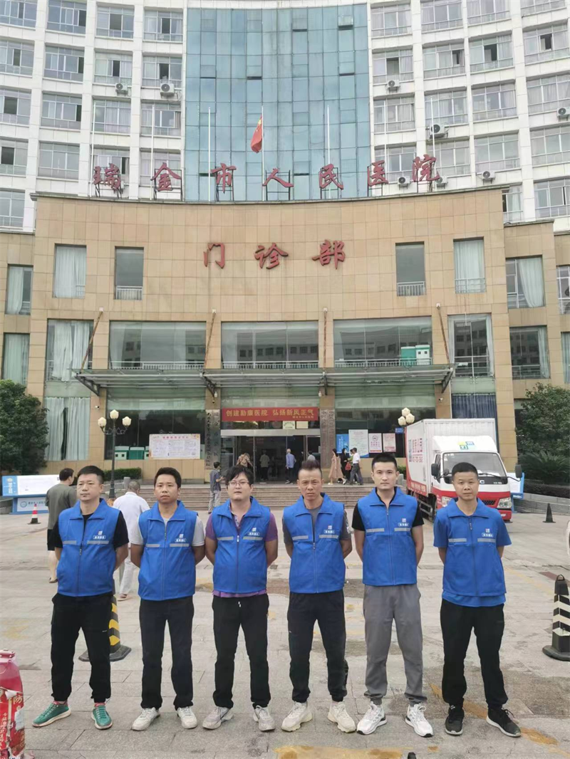 恭喜深圳市米乐m6官网登录入口搬迁有限公司中标江西省瑞金市人民医院搬迁项目